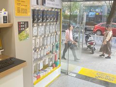 -千米手机电脑维修回收(珠江路店)