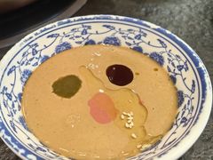 -仁和四季涮肉馆(天坛南门店)