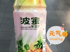 -全家便利店(上海火车站站二店)