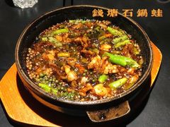 -老头儿油爆虾·1987杭州烟火味(湖滨银泰in77D区店)