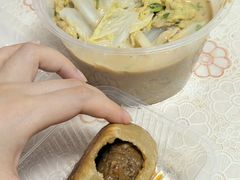 -清真吴记门钉肉饼·喜多利