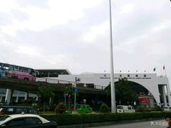 -澳门外港客运码头(轮渡站)