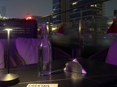-DEW Lounge(深圳湾店)