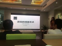 -JCC天洋墙布·窗帘(宜山路店)
