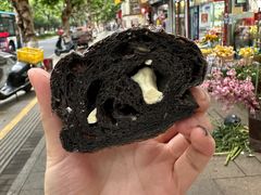 -仙峰天然面包(迎宾路店)