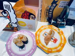-元气寿司(宝安壹方城店)
