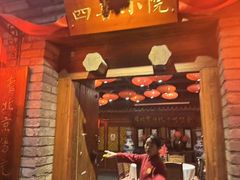 -正阳门饭庄·烤鸭·北京菜(万丰路七里庄店)