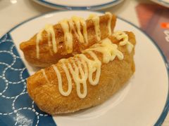-滨寿司(高新伊藤店)