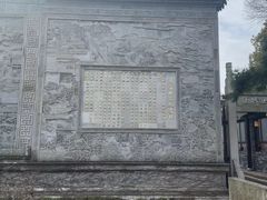 -广富林郊野公园
