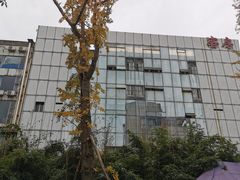 -沙河三洞古桥公园