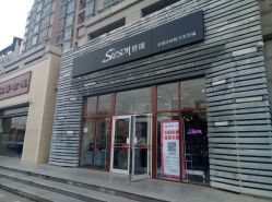 -魅力发型