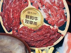 -重八牛府之小有名气(大望路店)