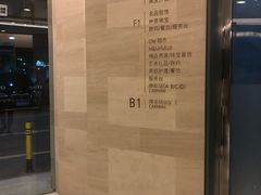 -欢乐海岸-地下停车场