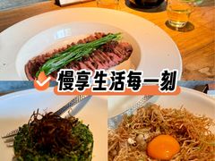 -元古雲境(太古里店)