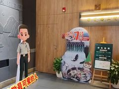 -7017浙菜•建德味(中财店)