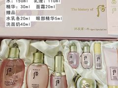 -合景·悠方(成都店)