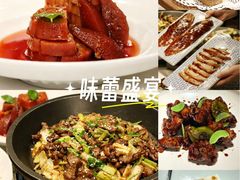 -羲和雅苑•北京烤鸭(国贸商城店)