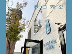 -小意思咖啡店(草桥店)