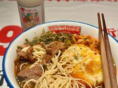 -公交新村粉店(赤岗冲店)
