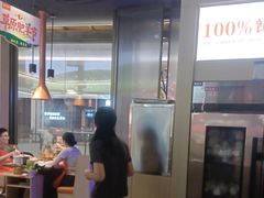 -东门口·新式老北京火锅(河西龙湖天街店)
