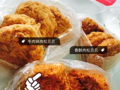 -苹果花园(桂林路店)