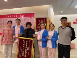 -金月汇月子会所(宝鸡高新店)