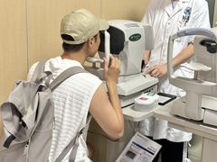 -博爱眼科体检中心·近视摘镜·医学验光配镜
