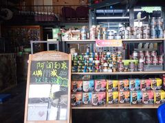 -美联众合动物医院(唯恩分院)