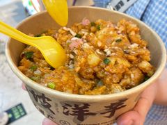 -周小亮丁家坡洋芋(全国总店)