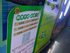 -烟台海昌鲸鲨海洋公园