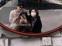 -安福路
