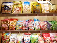 -鹿九来福(小西沟店)