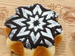 -京谷烘焙店(中国铁建·万科翡翠国际三期店)