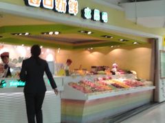 -每日新鲜水果吧(南京东路店)