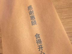 -大快活(丽丰店)