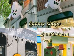 -Money Shops(愚园路店)