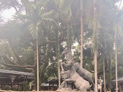 -海口火山口国家地质公园