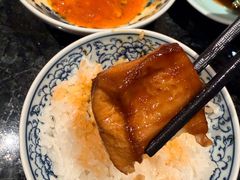 -然锅料理