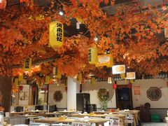 -外公的饺子外婆的面(高铁东站店)