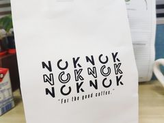 -NokNok Coffee(宽窄巷子店)
