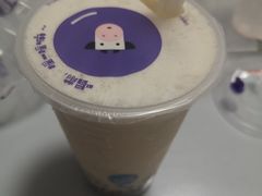 -一只酸奶牛(八一路店)