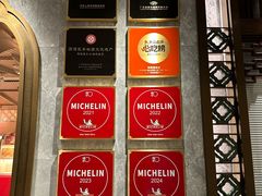 -陶陶居酒家(第十甫路总店)