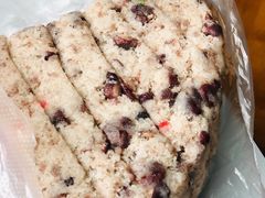 -杨招娣糕点(装驾桥巷店)