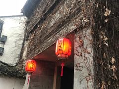 -鱼食饭稻·苏浙土菜17年老馆子(平江路店)