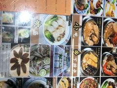 菜单-香港聚强佛跳墙(淘金店)