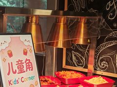 -怡咖啡海鲜自助餐厅(浦东香格里拉店)