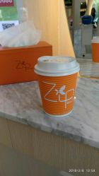 -Zip概念美发