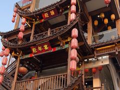 -印象鲵宴·张家界地标美食名片(溪布街店)