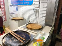 -香糯炎荞饼王(解放碑店)