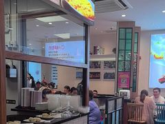 -小杨生煎(香港名都店)